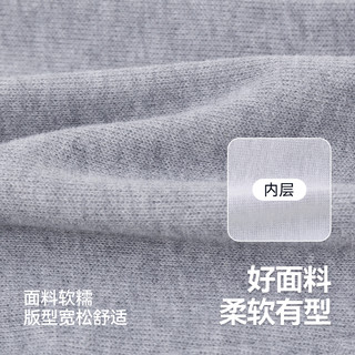 嘟嘟家 DUDUJIA【三件套】儿童套装男童秋装女童衣服秋季洋气背心裤子打底衫