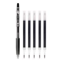 百乐（PILOT） Juice彩色中性笔LJU-10EF按动水性笔果汁笔手帐用套装 1支笔黑色+原配笔芯5支黑色 0.5mm