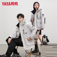 YAYA 鸭鸭羽绒服 鸭鸭 男女同款羽绒服 情侣工装短款冲锋男士外套