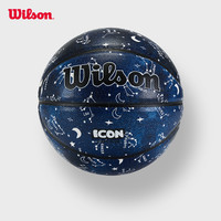Wilson 威尔胜 ICON 系列室内外通用PU耐磨星座篮球 WZ2017002CN7