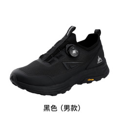 极地 SA2319 男款登山鞋
