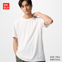 UNIQLO/优衣库 纯棉优质长绒棉柔滑质感 男士圆领T恤
