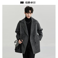 伯爵卓尔全羊毛大衣男士一手长2025秋冬季通勤双面呢男装外套 P341680 高级灰 S (165)