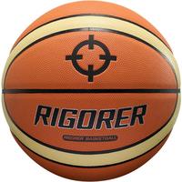 准者超纤吸湿篮球室内7号PU实战专业训练比赛防滑篮球