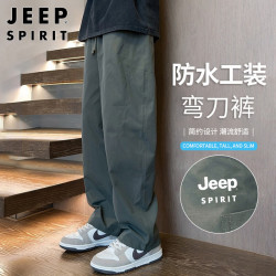 JEEP SPIRIT 宽松直筒弯刀工装裤 灰绿色 XL 男士休闲裤