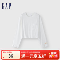 Gap 盖璞 女士拼接口袋logo长袖T恤简约百搭纯色上衣 639096 白色