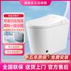 松下 Panasonic 智能马桶一体机家用全自动离座感应马桶除臭泡沫盾 X7停电冲水