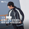 Beneunder 蕉下 防晒衣男薄外套皮肤衣户外运动TS11424蓝白L 月夜蓝