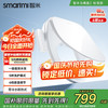 智米 智能马桶盖2 即热加热马桶圈 抗菌  全自动清洗坐便盖
