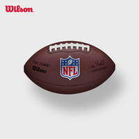 Wilson 威尔胜 官方新款DUKE复刻版专业成人耐磨训练PU标准橄榄球