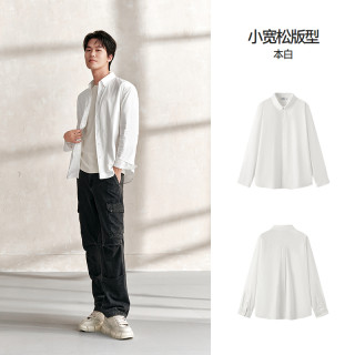 Semir 森馬 青年男士長袖襯衫 10-1524105105