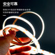 智也 已接入米家APP智能cob无极调光调色小爱同学24v低压线性灯线形灯 两线双色温灯带十米装（一卷）