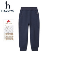 HAZZYS 哈吉斯 品牌童装哈吉斯儿童女童秋长裤简约时尚百搭舒适针织长裤 中花灰 130