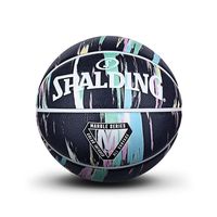 SPALDING 斯伯丁 PU篮球 77-261Y 七号标准球