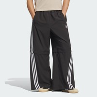 88VIP：adidas 阿迪达斯 经典中性运动长裤2025Q2-ZC098