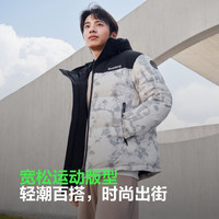 波司登(BOSIDENG)冬季羽绒服国标90绒男女情侣同款短款潮流涂鸦连帽保暖外套 雪岭山脉9BE9 175/96A