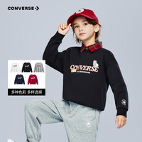 Converse匡威童装男童卫衣2025秋季卡通印花休闲百搭运动潮流上衣打底 正黑色 140 /68 【身高128-140cm】