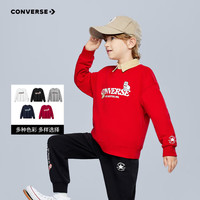Converse匡威童装男童卫衣2025秋季卡通印花休闲百搭运动潮流上衣打底 杰斯特红 110 /52 【身高98-104cm】
