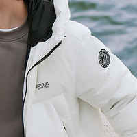 波司登（BOSIDENG）2025年冬时尚运动短款连帽长袖圆领羽绒服外套B250246390 杏仁白|8H30 店长 3XL 185/104A 体重约155-170斤