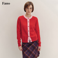 fano studios范洛Fano 氛围感今年流行独特漂亮圆领撞色毛织开衫毛衣女春季