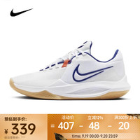NIKE 耐克 PRECISION VI 男子篮球鞋 HV1796-141