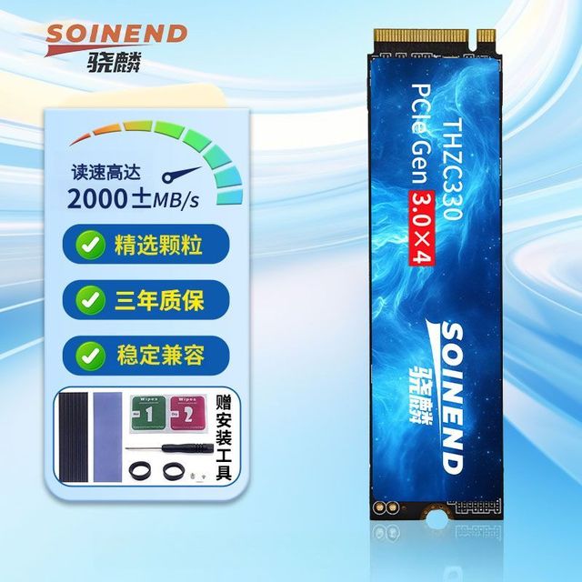 SSD搭載　Windows10☆fn　即決/COREi5-3337U/4GB/Office2016/HDMI搭載/即日発送☆ SSD搭載 Windows10☆fi 即決⁄COREi5-3337U⁄4GB⁄Office2016⁄HDMI搭載