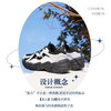 骆驼 星云 男款老爹鞋 K14B097021