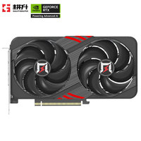 耕升 GeForce RTX 5060 Ti 追风 OC-16G游戏显卡 DLSS 4 电竞游戏/设计剪辑/AI本地部署/直播娱乐