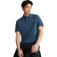 HLA海澜之家 撞色翻领字母刺绣珠地凉感 POLO衫