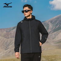 Mizuno 美津浓 户外休闲夹克男百搭青年男士连帽春秋装锋衣外套 黑色 M