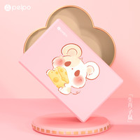 派普 pelpo 瑜伽砖 PELPO-YJZ3 高密度泡沫砖块