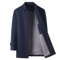 杉杉风衣男士中长款春秋季商务休闲中青年翻领爸爸行政工装夹克外套男