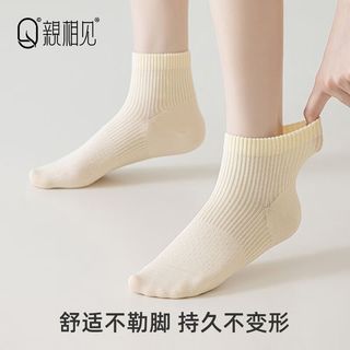 亲相见袜子女款孙颖莎代言短袜不闷脚春夏季纯棉亲肤女士中筒袜 女款【4双装】白色4双 M 【36-38码】