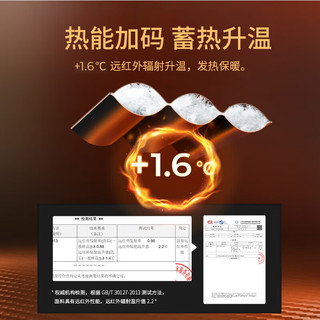 坦博尔连帽羽绒服男长款冬季运动加厚保暖外套TAF550735D 黑色 S