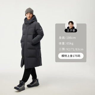 坦博尔连帽羽绒服男长款冬季运动加厚保暖外套TAF550735D 青石灰 L