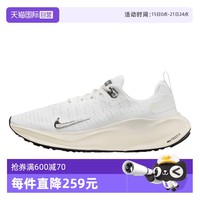 NIKE 耐克 INFINITY RUN 4 女款跑步鞋 DR2670-104