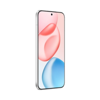 国家补贴：荣耀 HONOR 400 Pro 手机 12GB+256GB 揽月银 第三代骁龙8