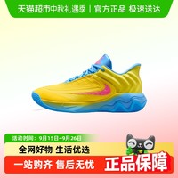 NIKE 耐克 男鞋GIANNISIMMORTALITY 4运动训练篮球鞋FQ3681-700