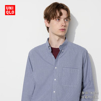 优衣库男装/男女同款优质长绒棉格子衬衫长袖衬衣480648 476015/66蓝色 M /170/92A