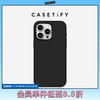 CASETiFY 基础款透明防摔手机壳 适用iPhone16/15/14/Pro/Max 苹果手机壳 磨砂黑 iPhone 16 Plus