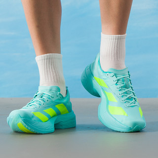 Adidas阿迪达斯男子跑步鞋ADIZERO耐磨缓震训练鞋轻质透气运动鞋 白/纯蓝绿色/碳黑 40.5