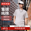京东京造 t恤男短袖男士T恤宽松 NATURAL浅灰 L