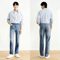森马（Semir）森柔牛仔|牛仔裤男直筒裤做旧2025夏季裤子凉感长裤109325124106 牛仔中蓝88201 36