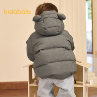 balabala/巴拉巴拉 短款 儿童羽绒服