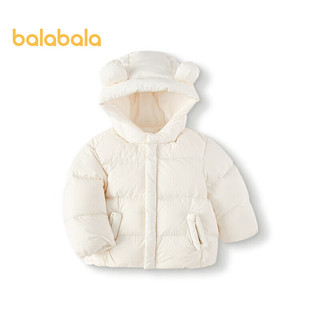 巴拉巴拉（BALABALA）童装宝宝羽绒服冬季婴儿短款外套儿童上衣洋气萌男童女童 奶白10501 130 cm 充绒量109g