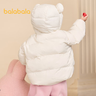 巴拉巴拉（BALABALA）童装宝宝羽绒服冬季婴儿短款外套儿童上衣洋气萌男童女童 奶白10501 130 cm 充绒量109g