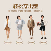 网易严选 春季女式摇粒绒外套双面锁温女士冲锋衣内胆时尚休闲保暖夹克