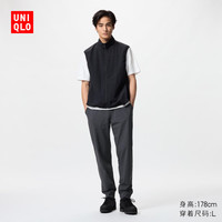 UNIQLO 优衣库 男装DRY-EX速干高弹力运动长裤束脚加长款69~75cm477748 477748/08高级灰 XL /180/96B