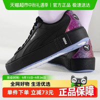 PUMA 彪马 休闲鞋女鞋轻便皮质健步鞋低帮运动鞋耐磨板鞋386411-02