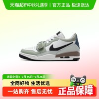 88VIP：NIKE 耐克 AIR JORDAN 男款篮球鞋 HV5970-101